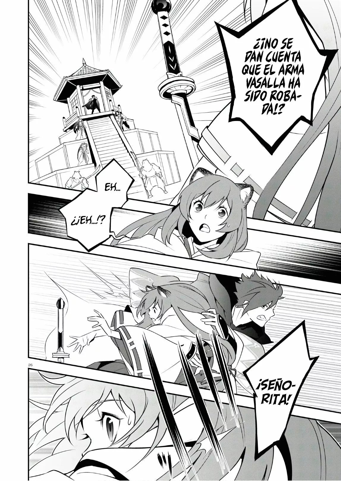 Página 29 del Manga