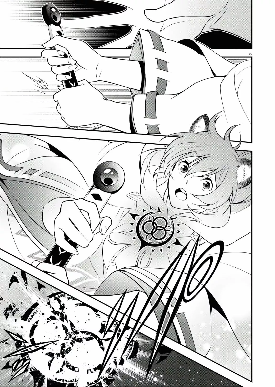 Página 30 del Manga