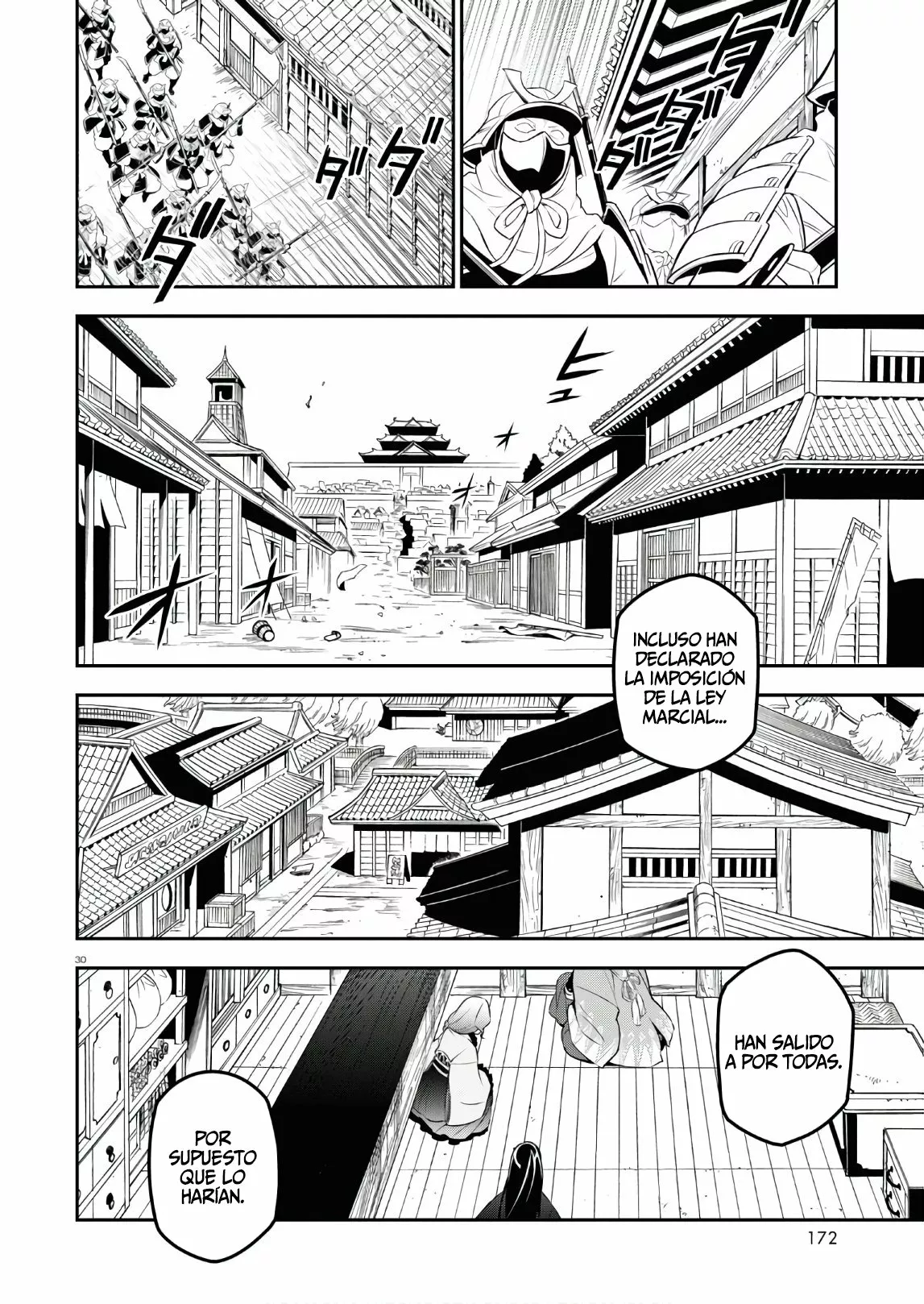 Página 33 del Manga