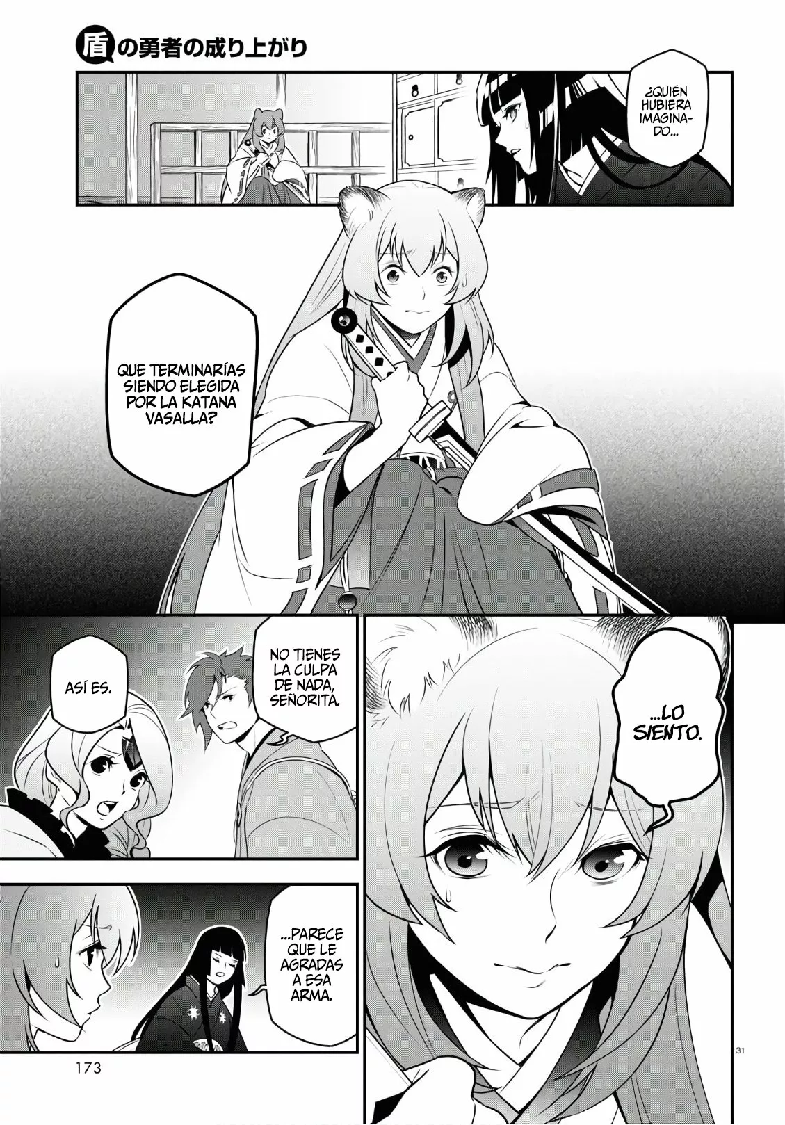 Página 34 del Manga