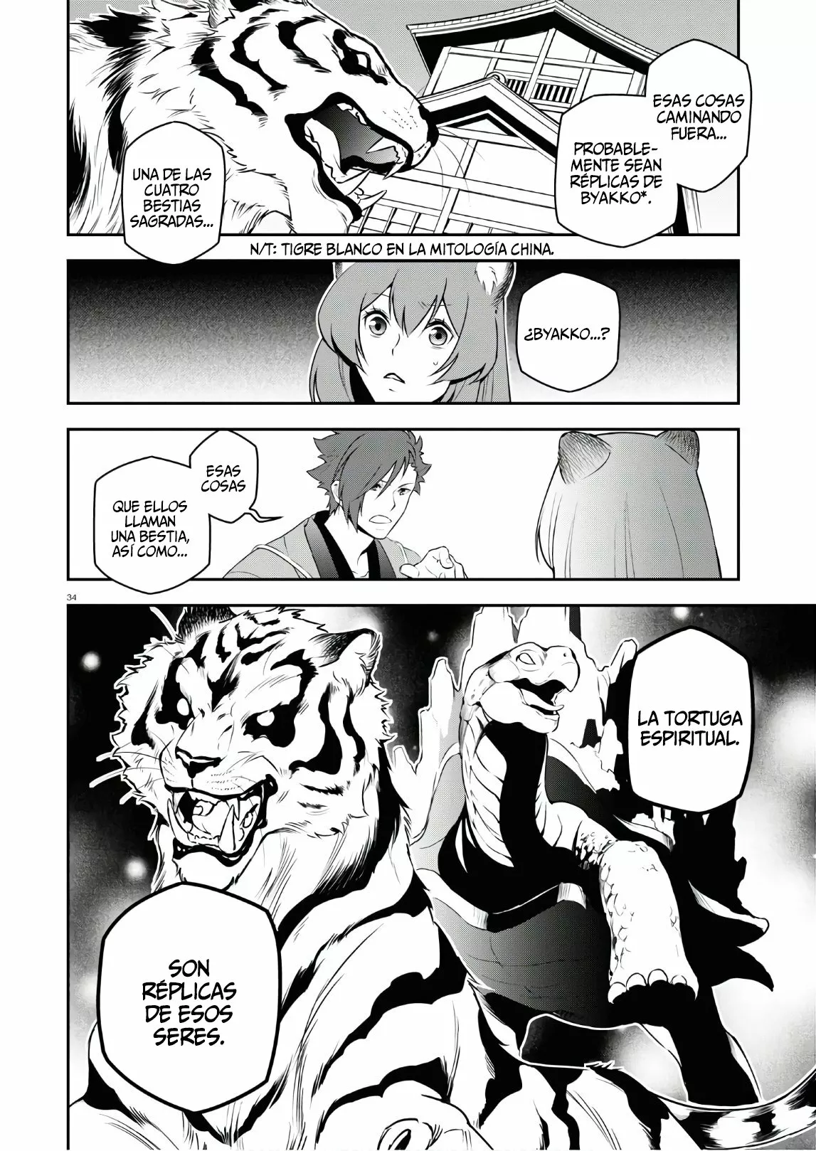 Página 37 del Manga