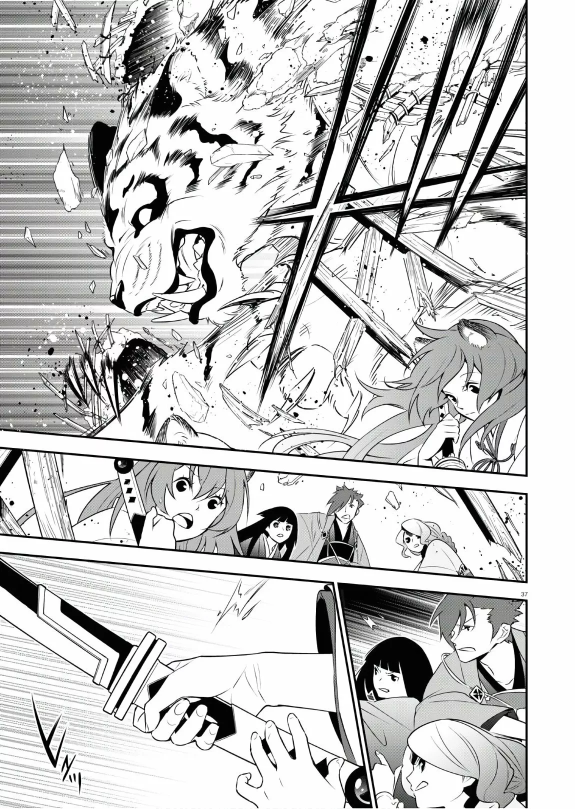 Página 40 del Manga