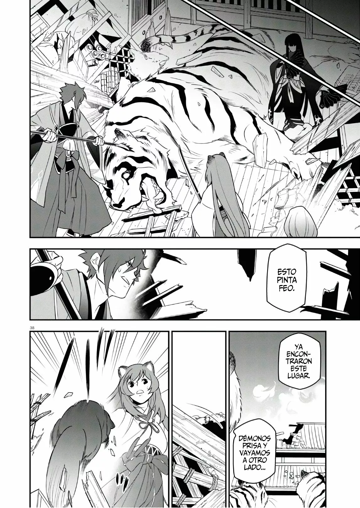 Página 41 del Manga