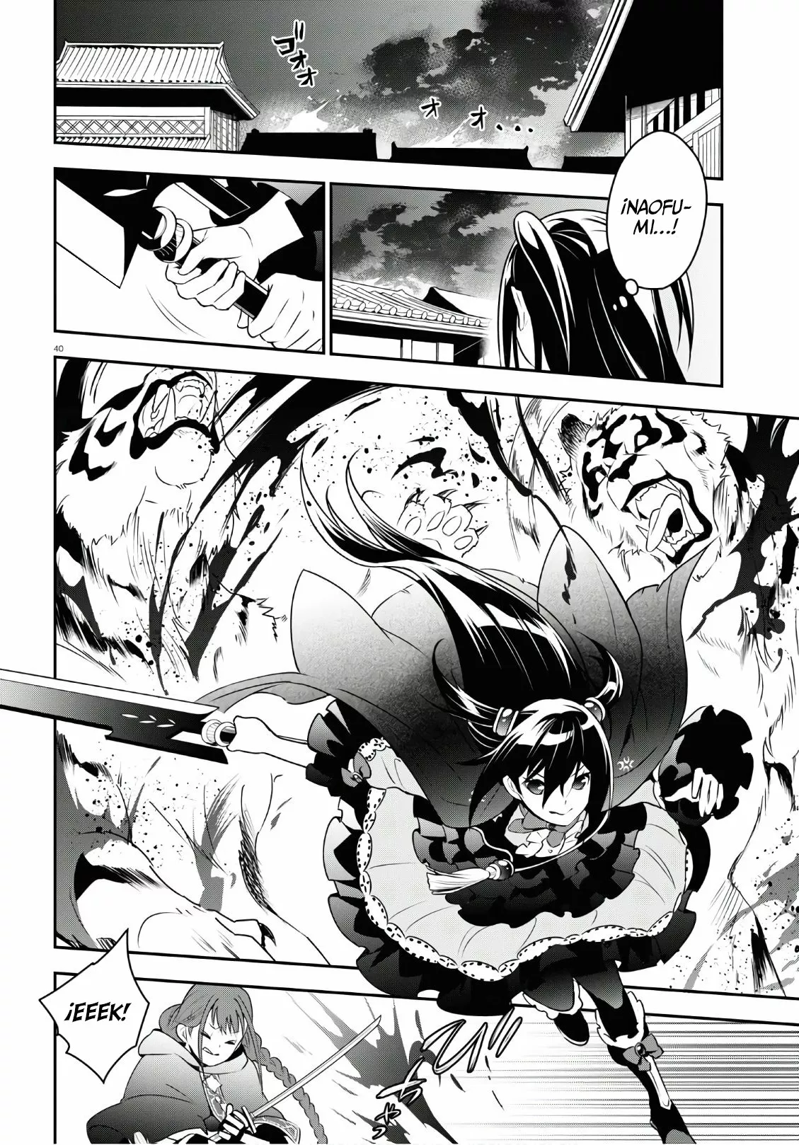 Página 43 del Manga