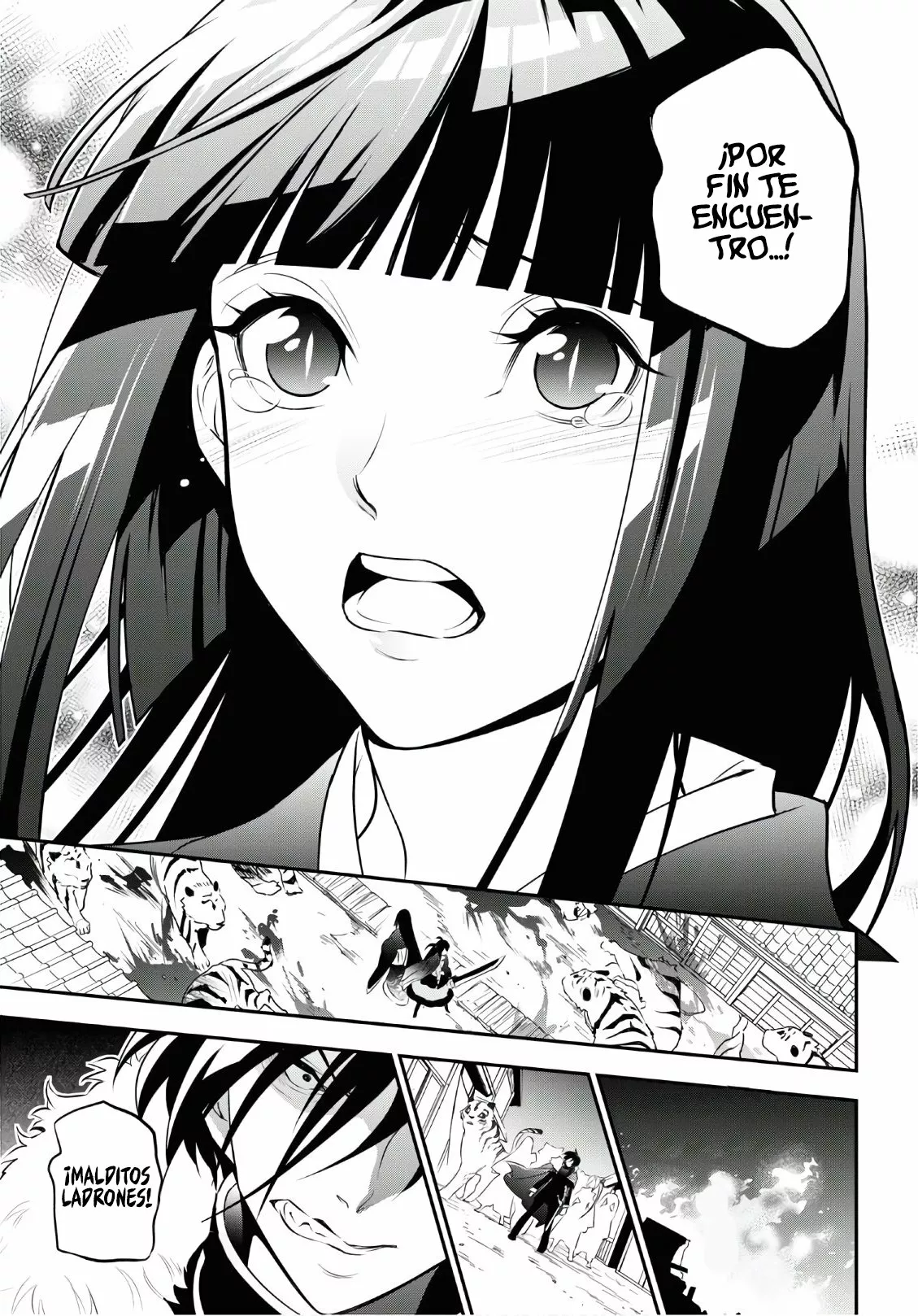 Página 47 del Manga