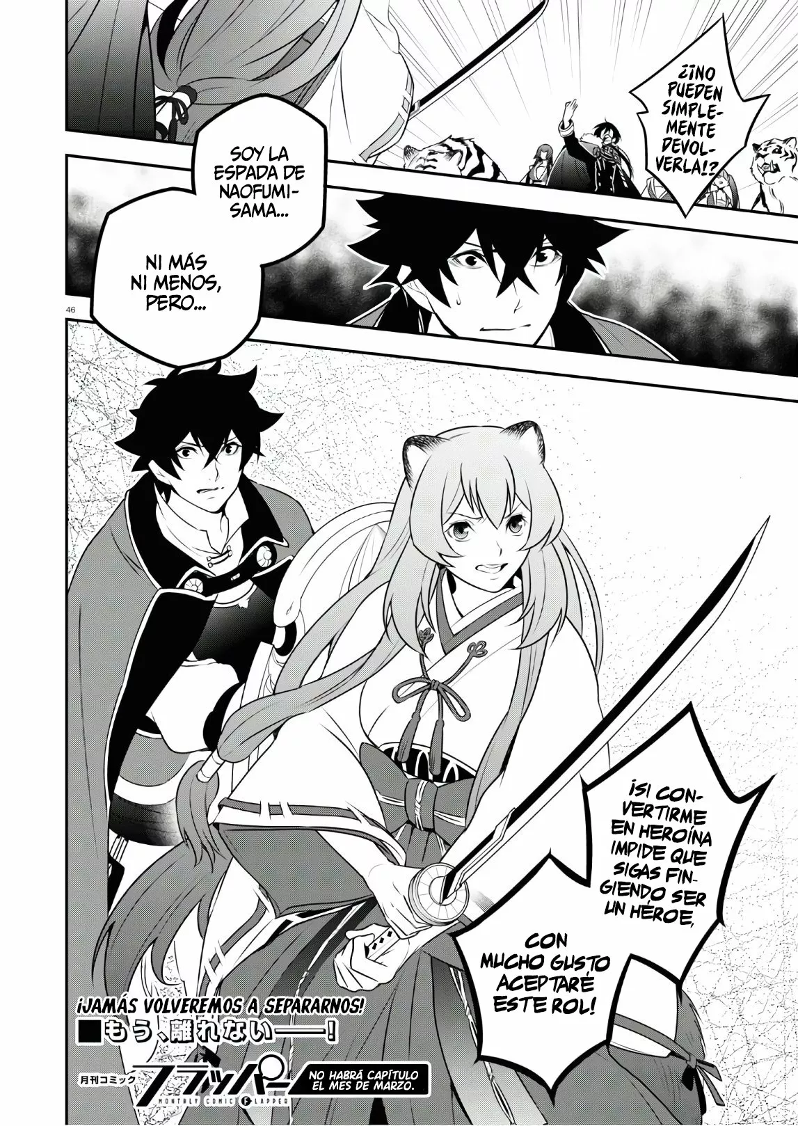 Página 48 del Manga