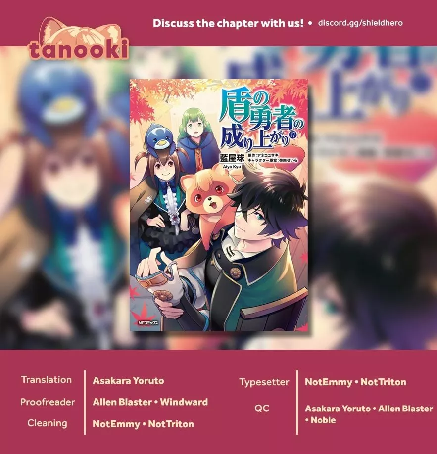 Página 49 del Manga