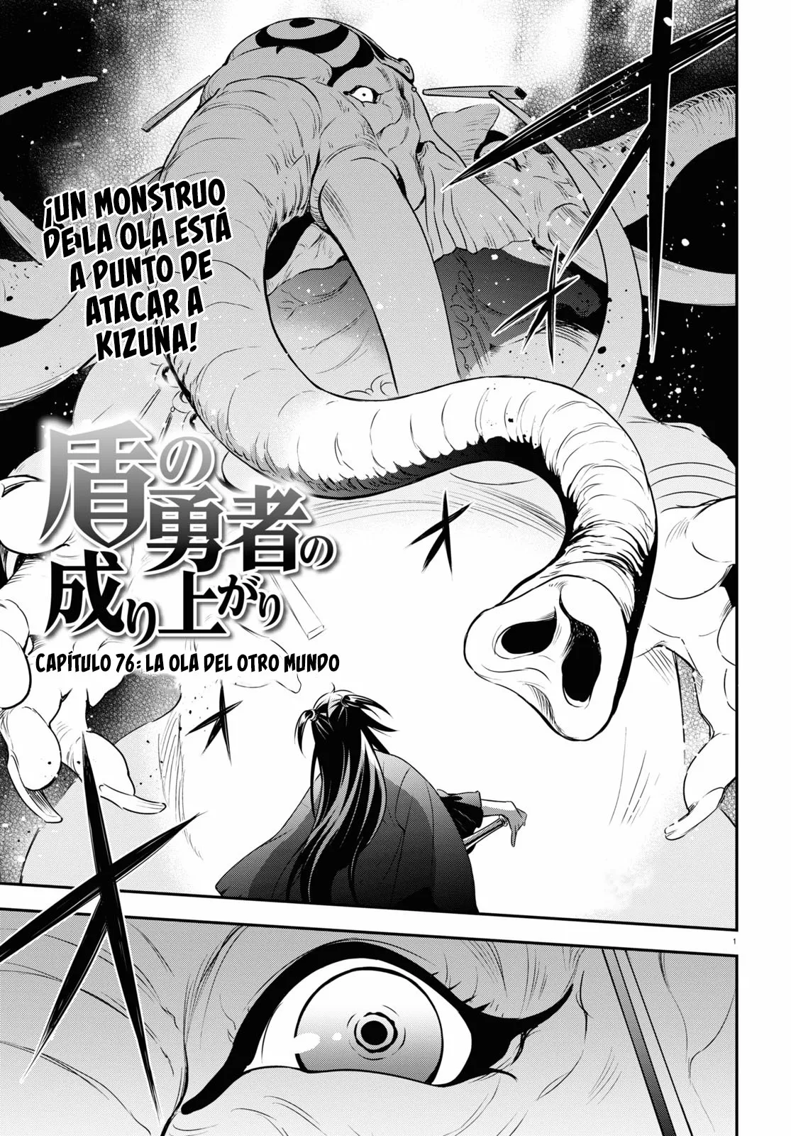 Página 2 del Manga