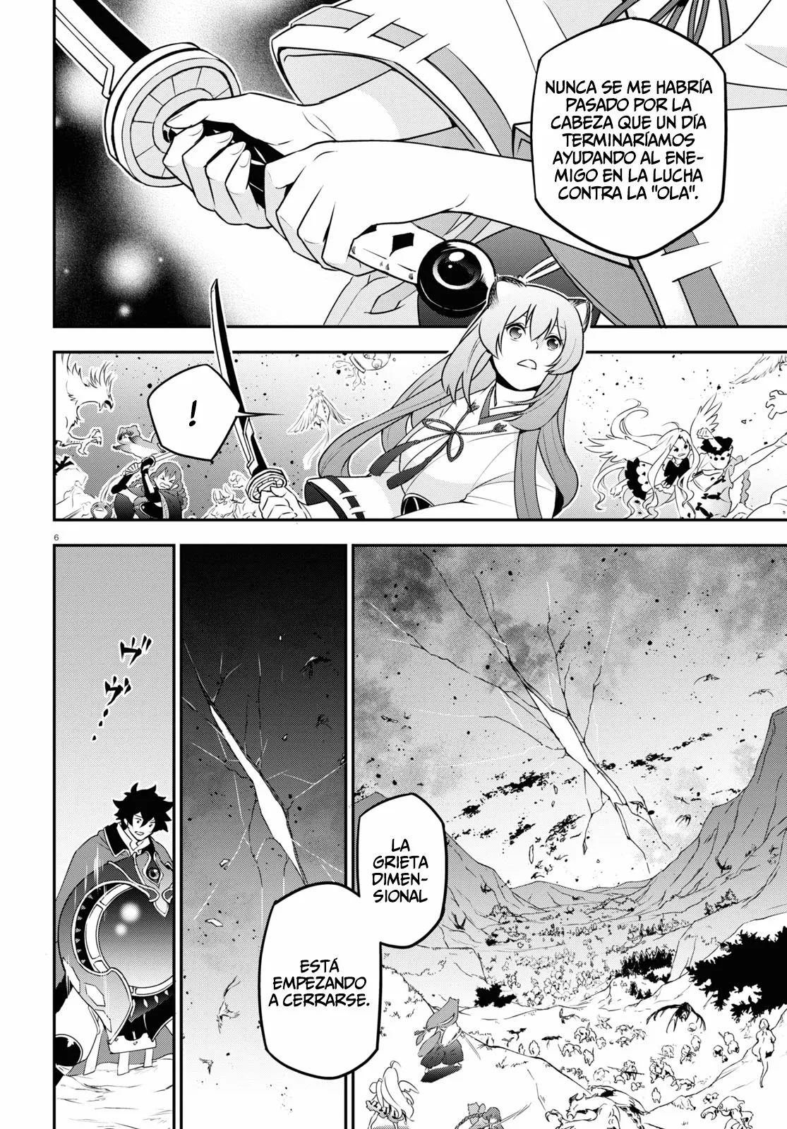 Página 7 del Manga