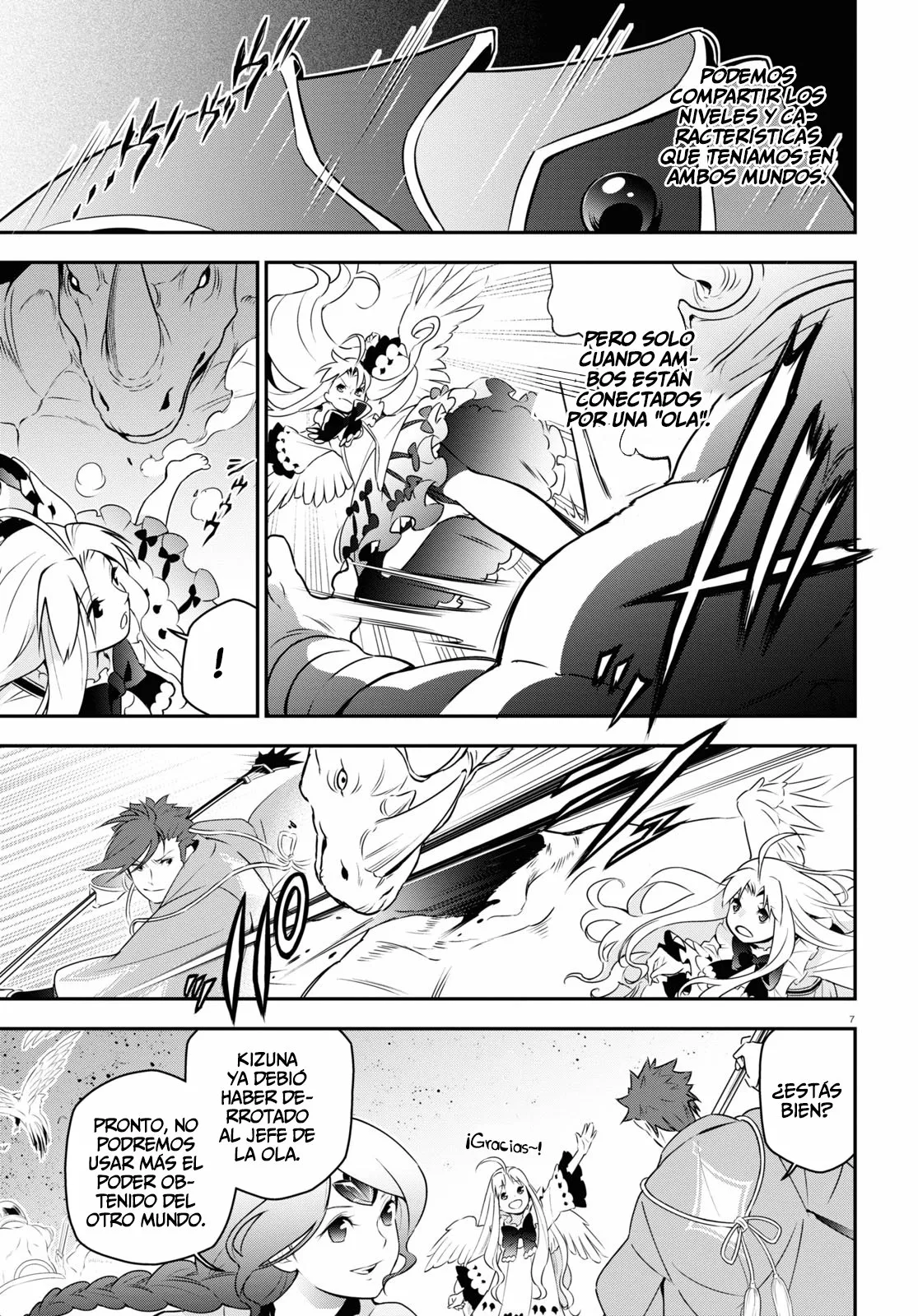 Página 8 del Manga