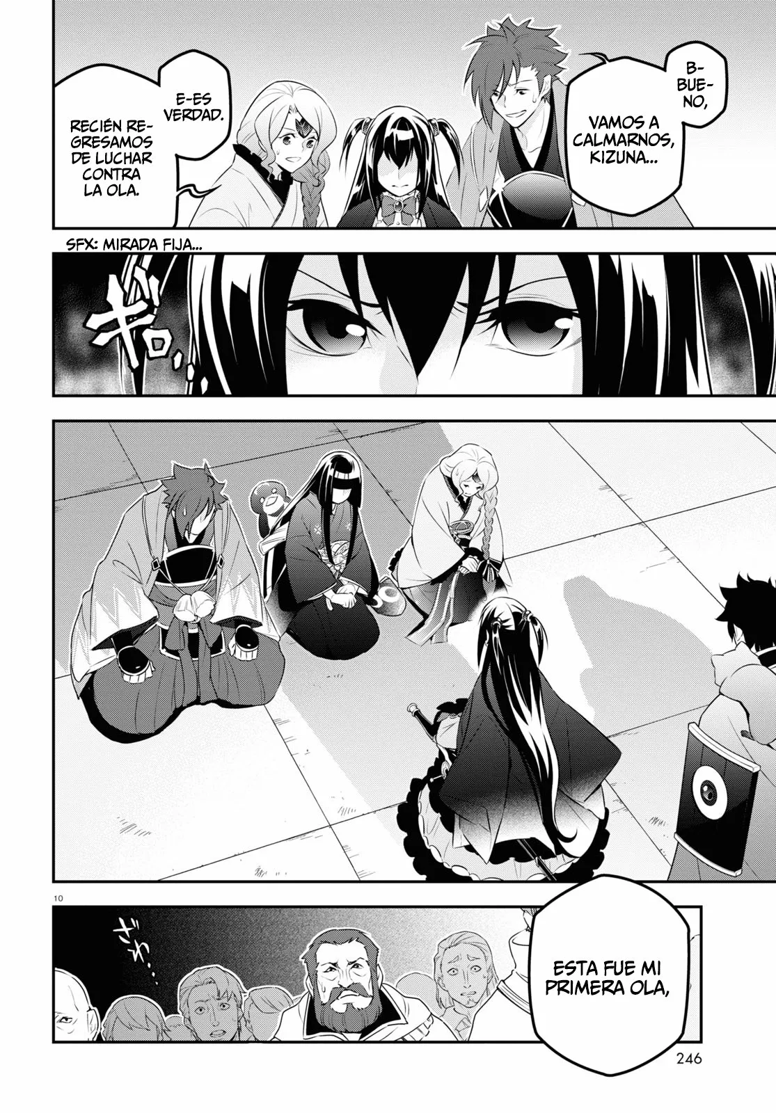 Página 11 del Manga