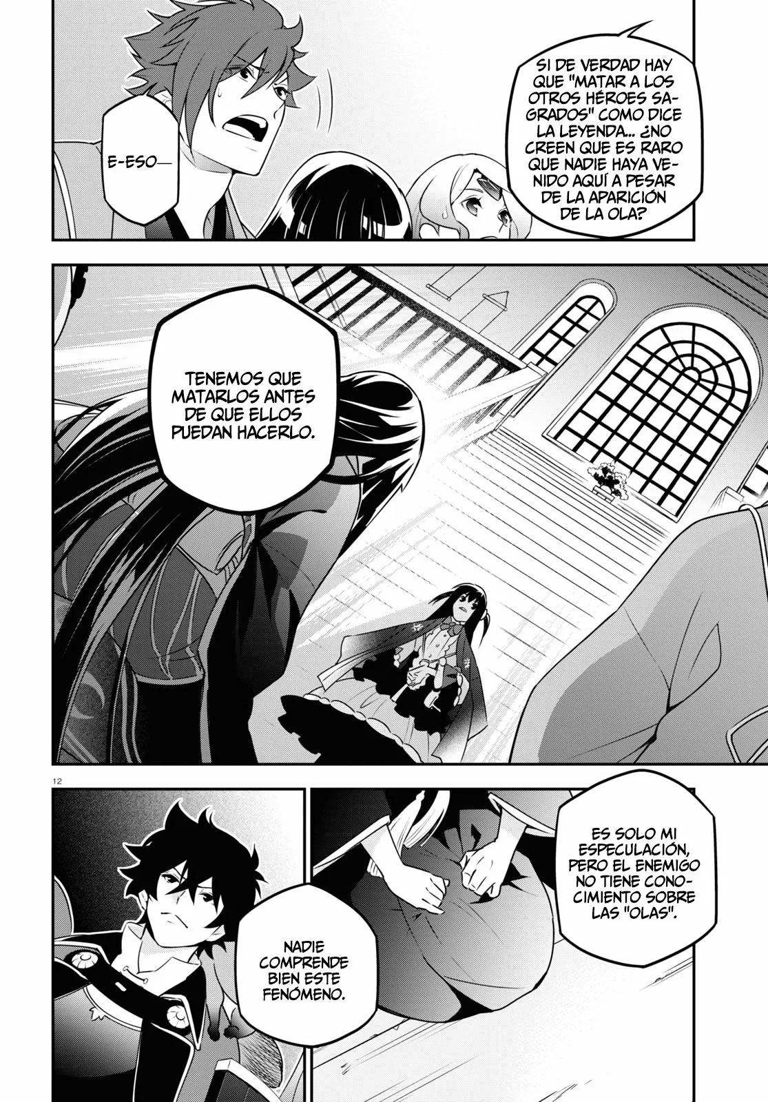 Página 13 del Manga