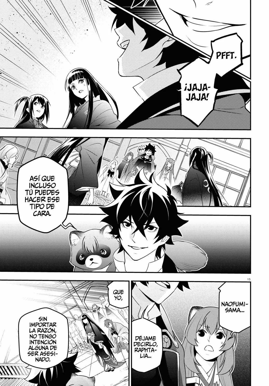 Página 16 del Manga