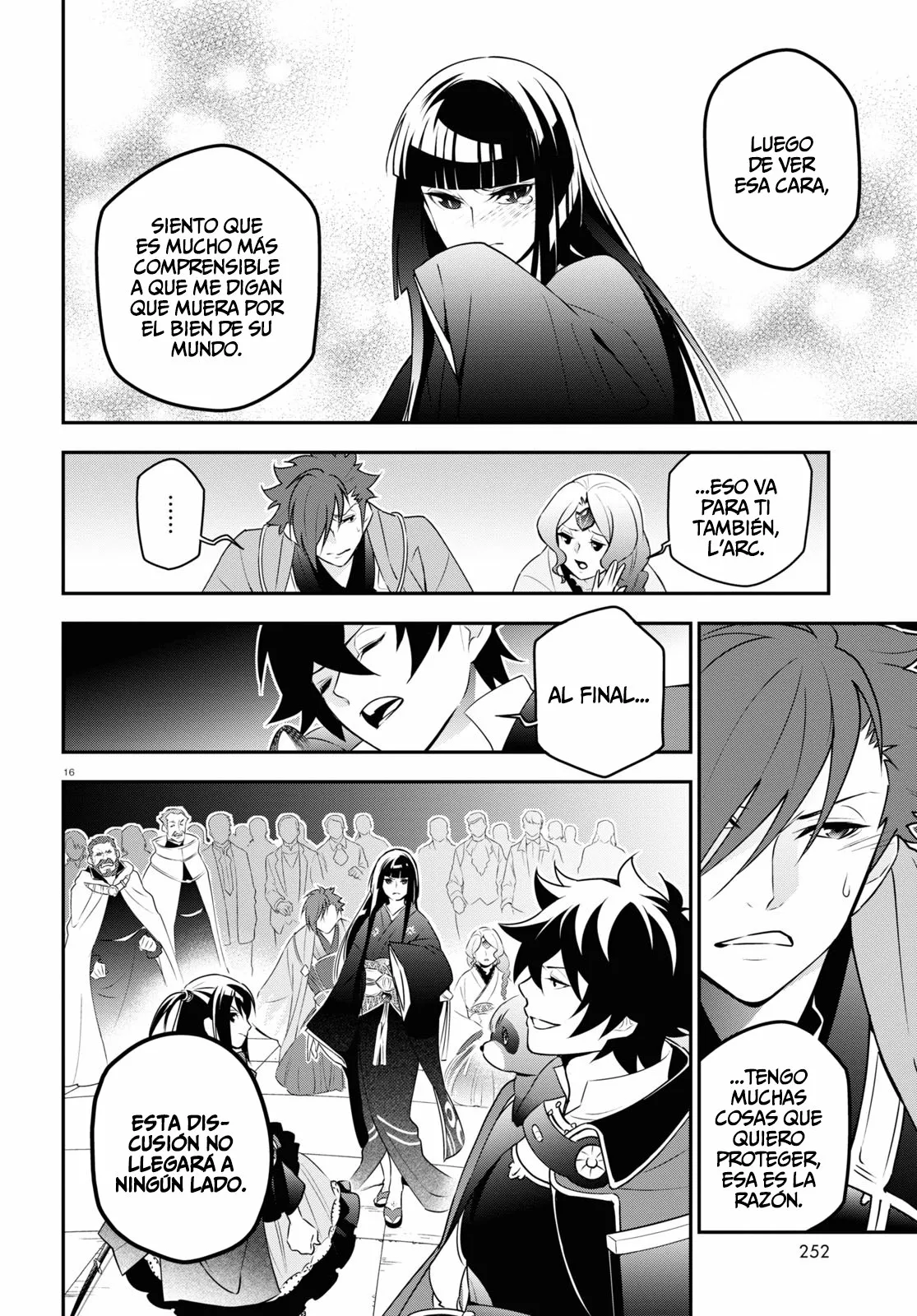 Página 17 del Manga