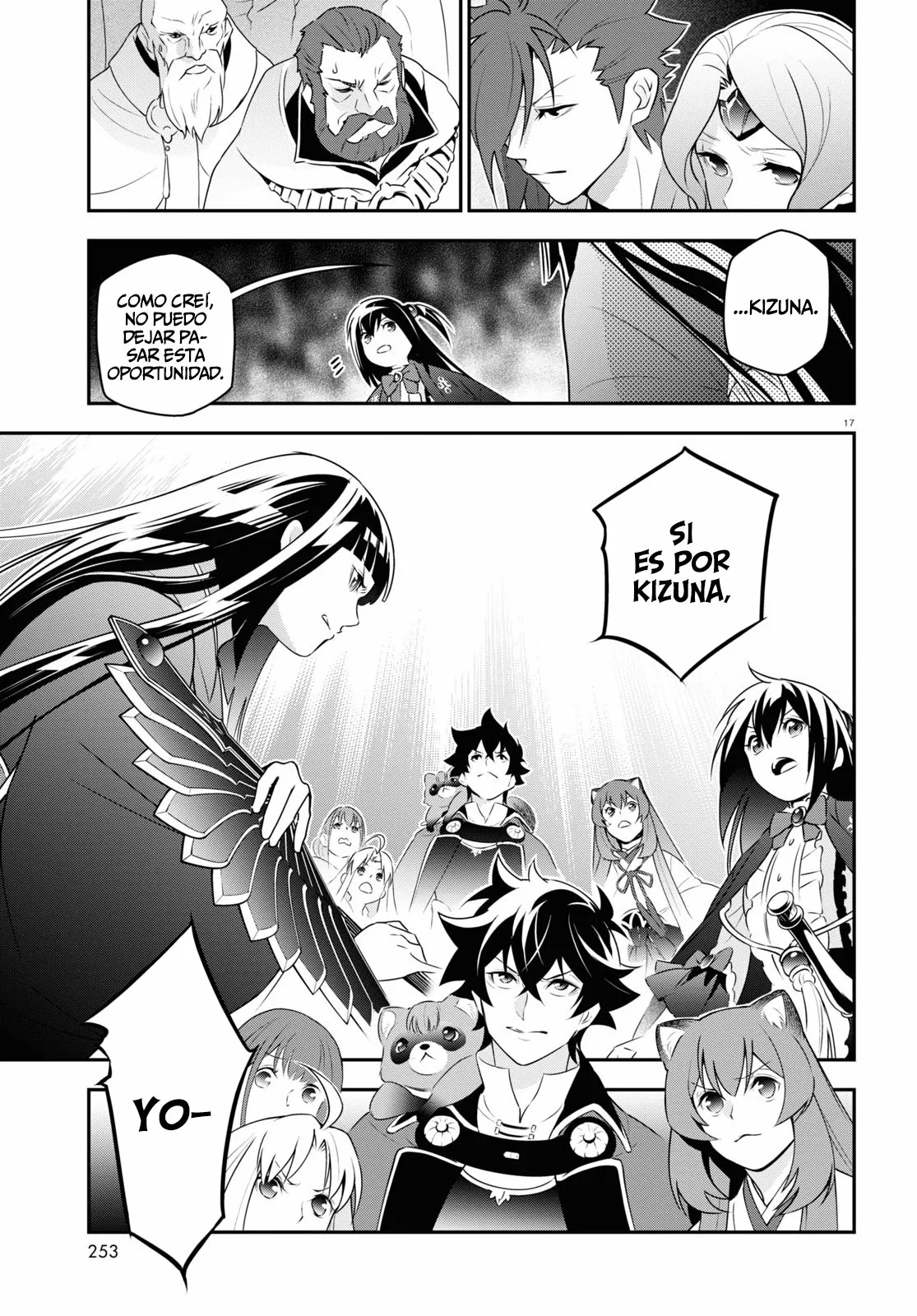 Página 18 del Manga