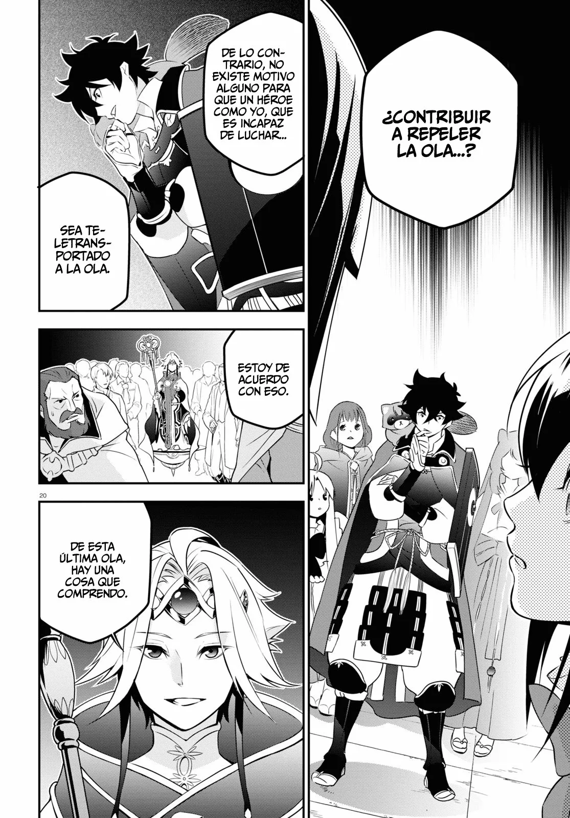 Página 21 del Manga