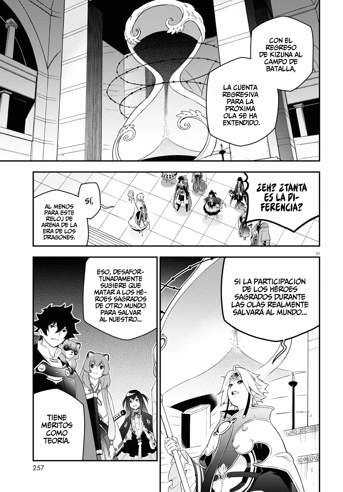 Página 22 del Manga