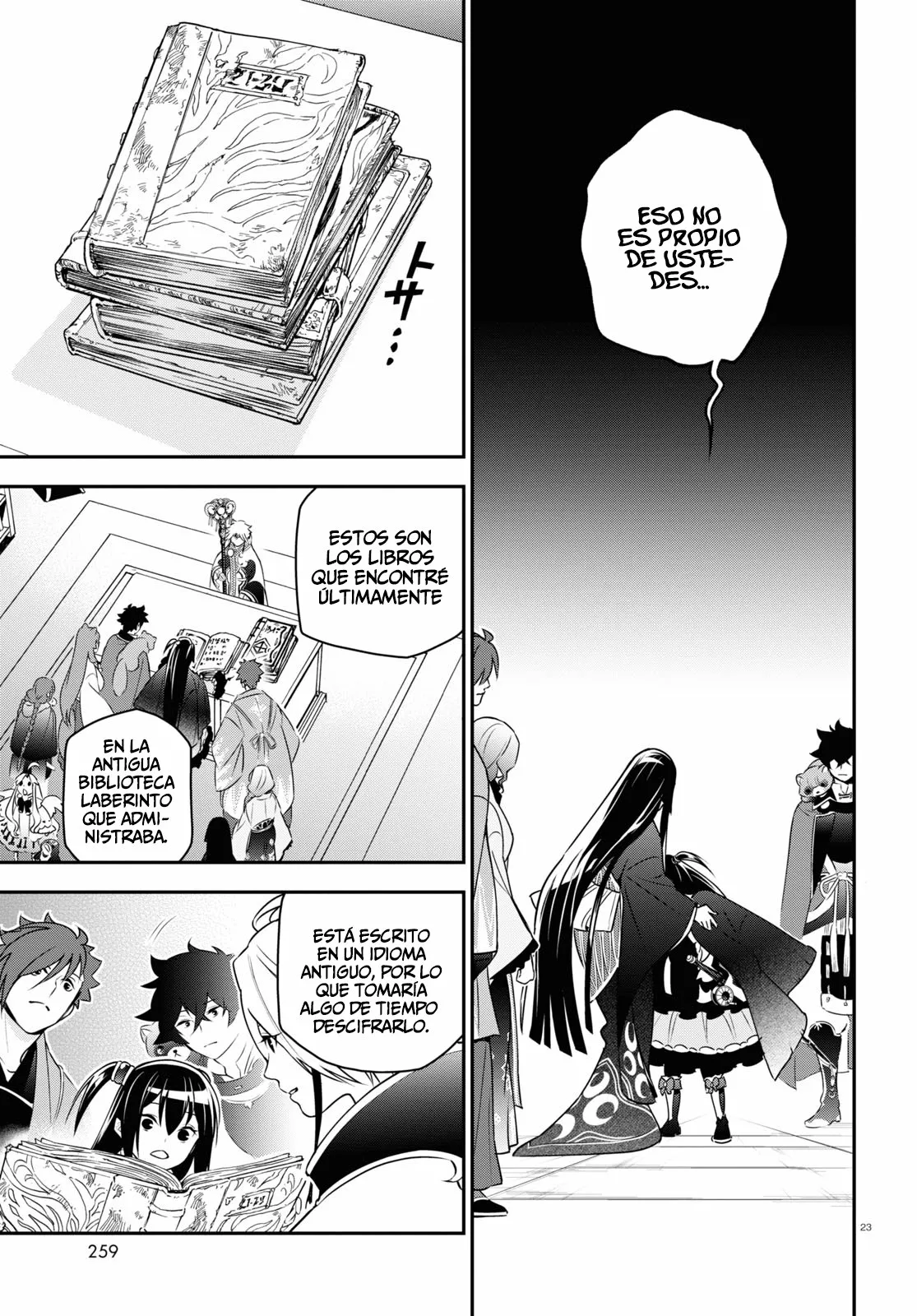 Página 24 del Manga