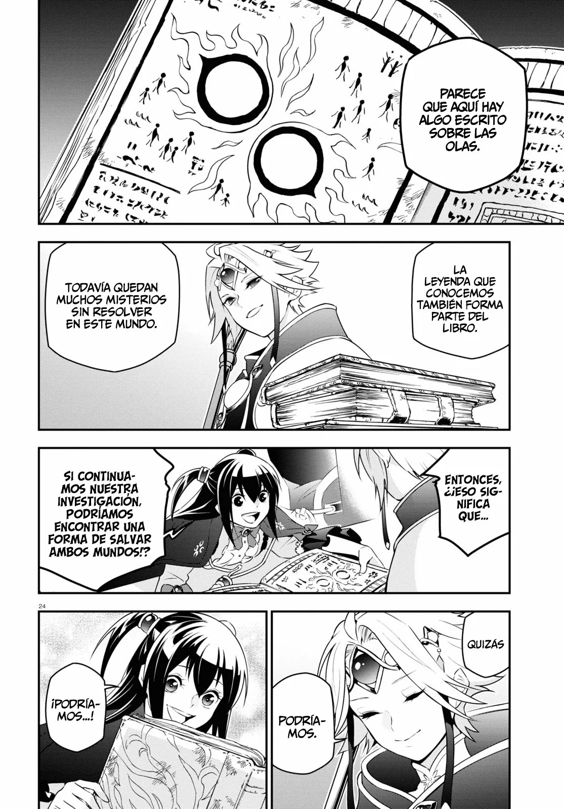 Página 25 del Manga