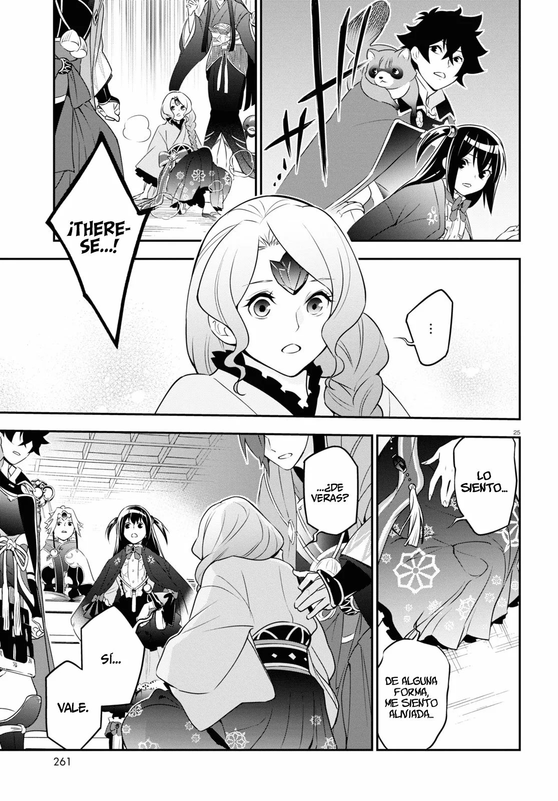 Página 26 del Manga