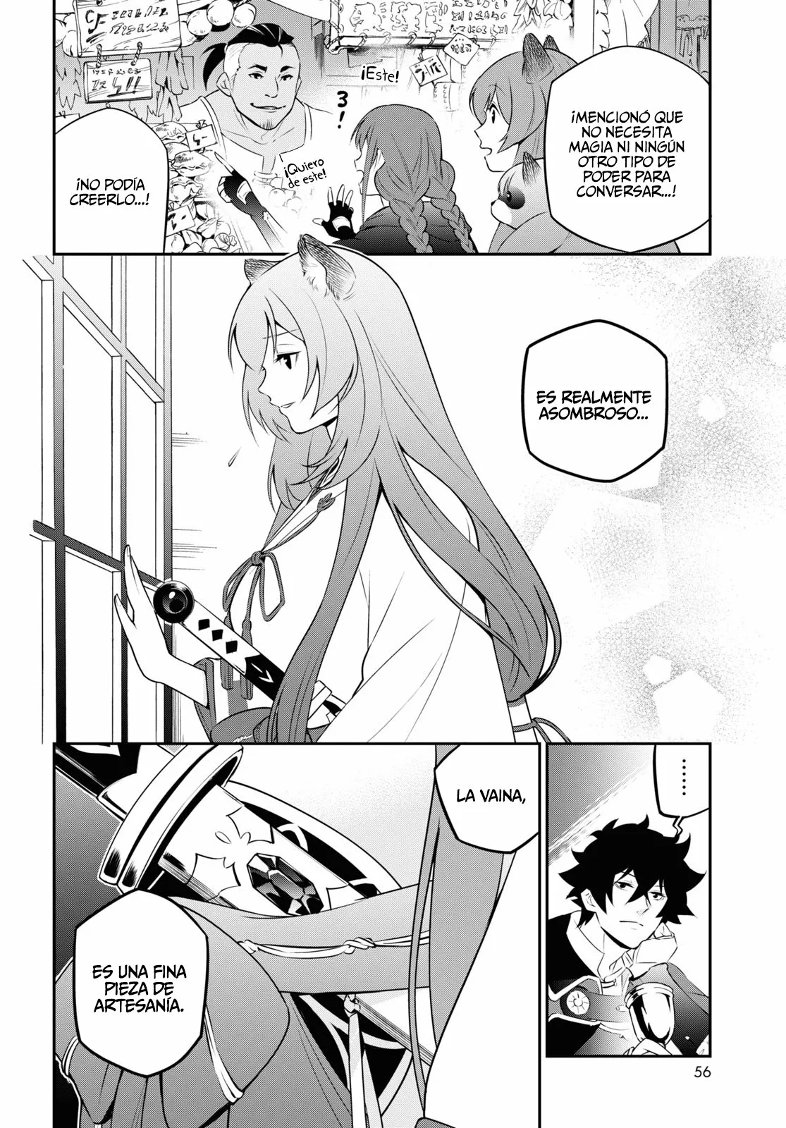 Página 7 del Manga