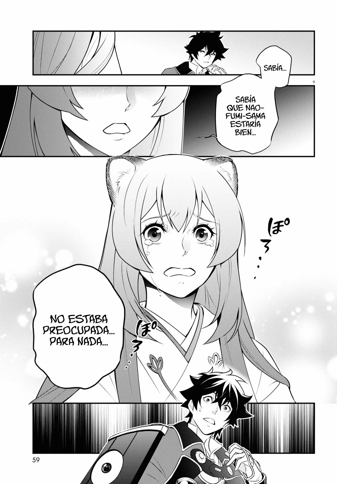 Página 10 del Manga