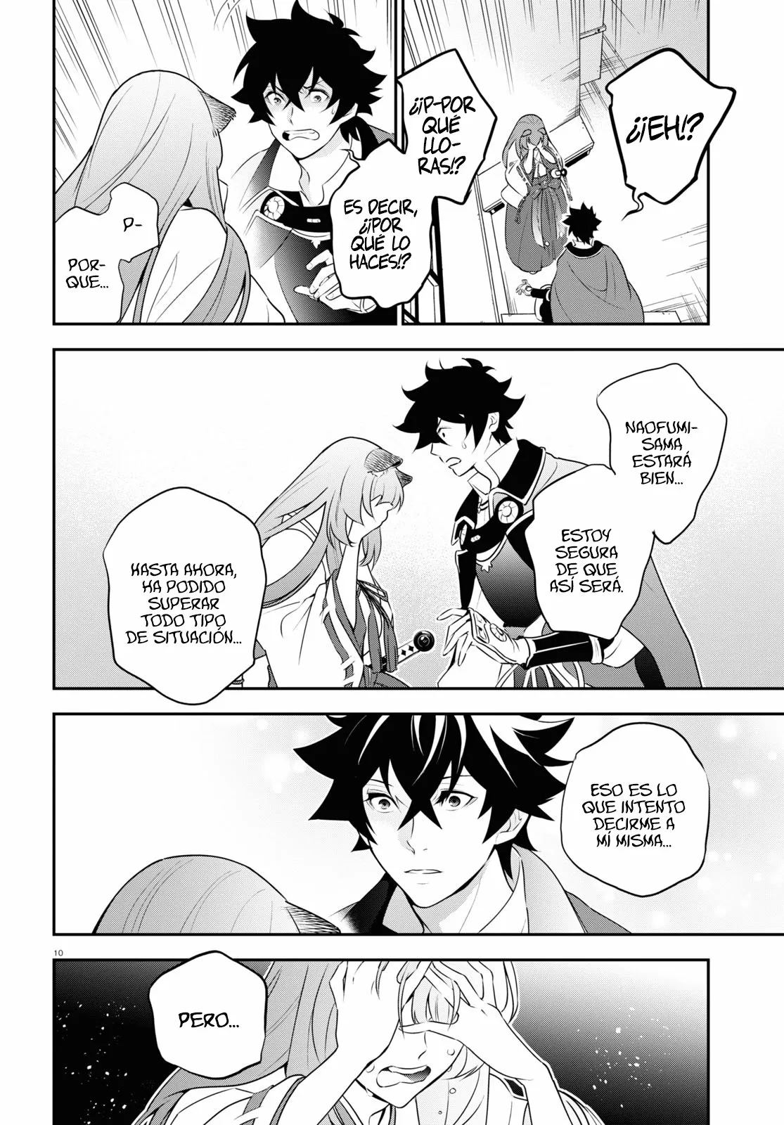 Página 11 del Manga