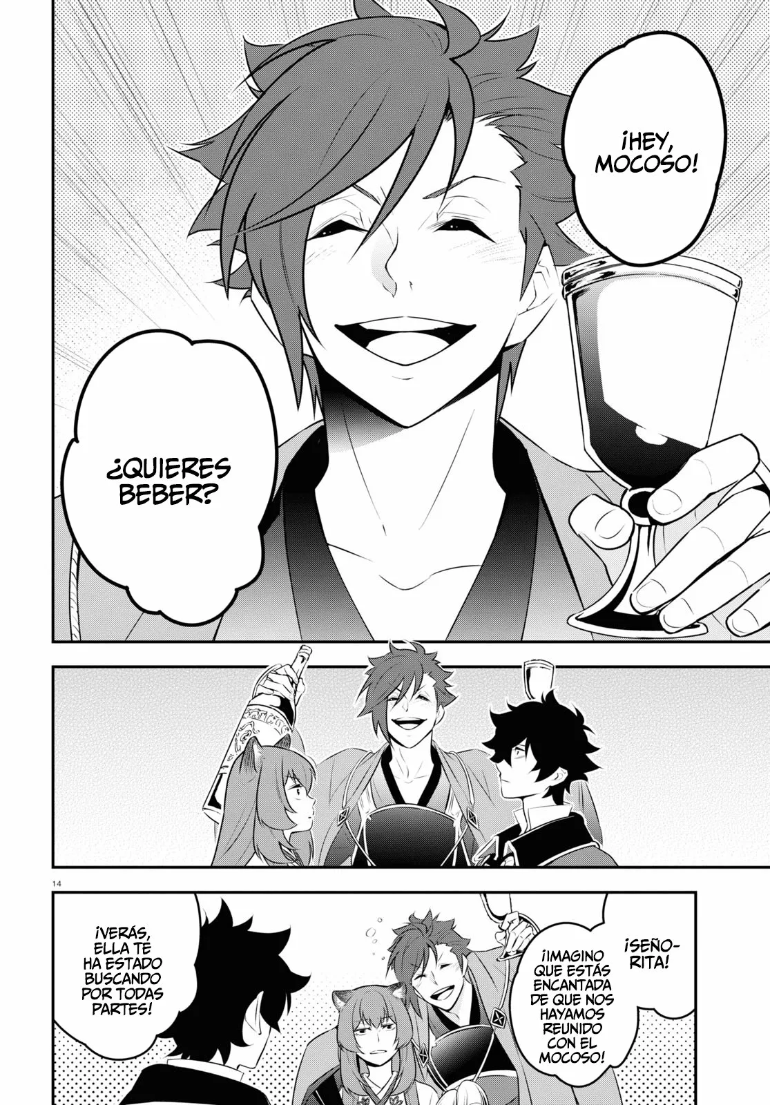 Página 15 del Manga