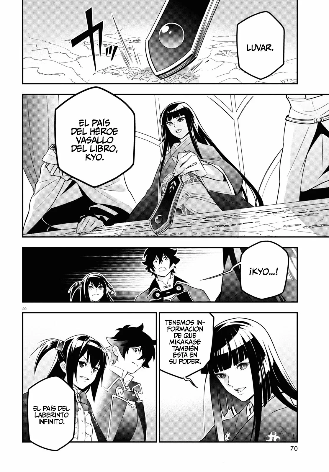 Página 21 del Manga
