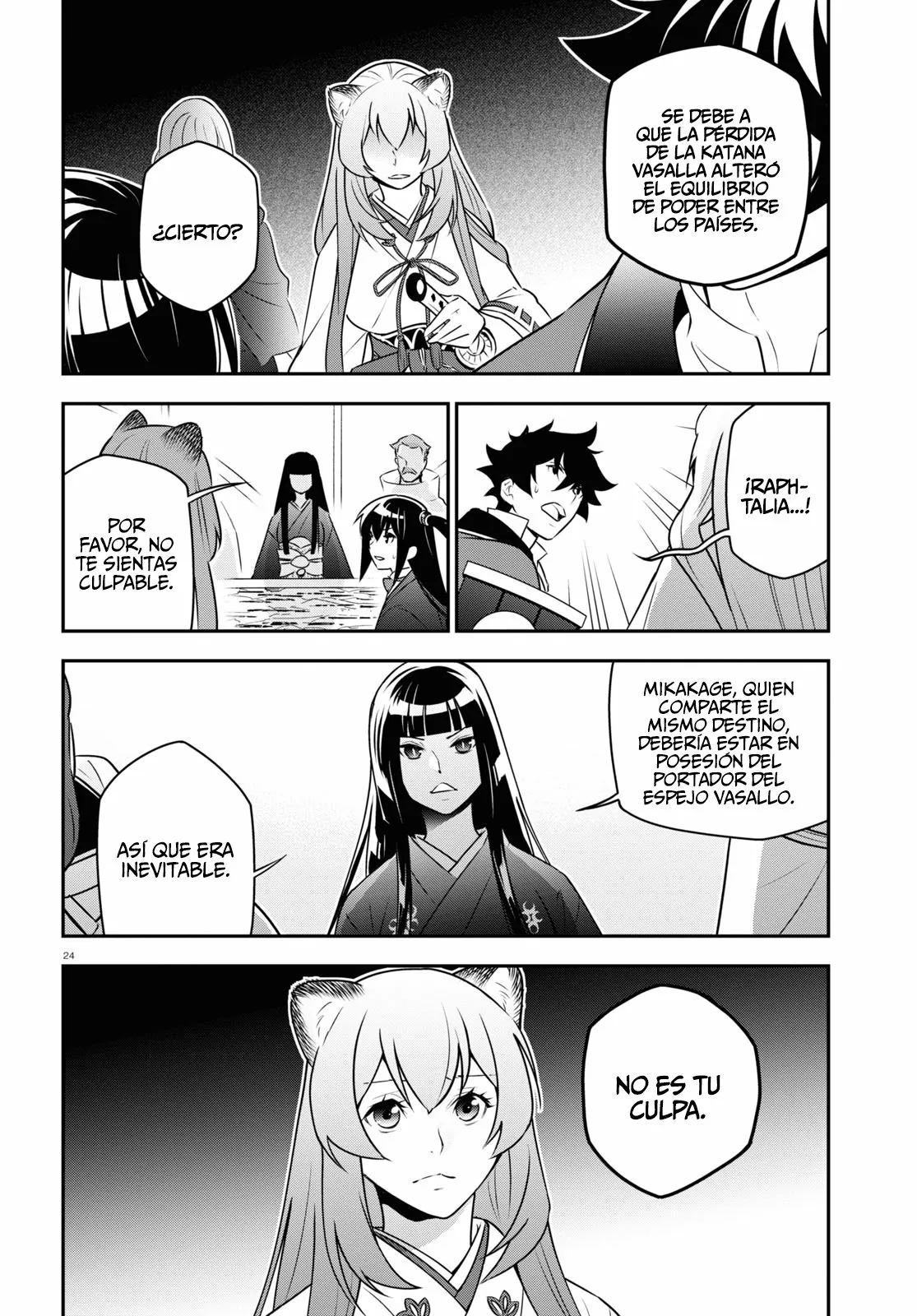 Página 25 del Manga