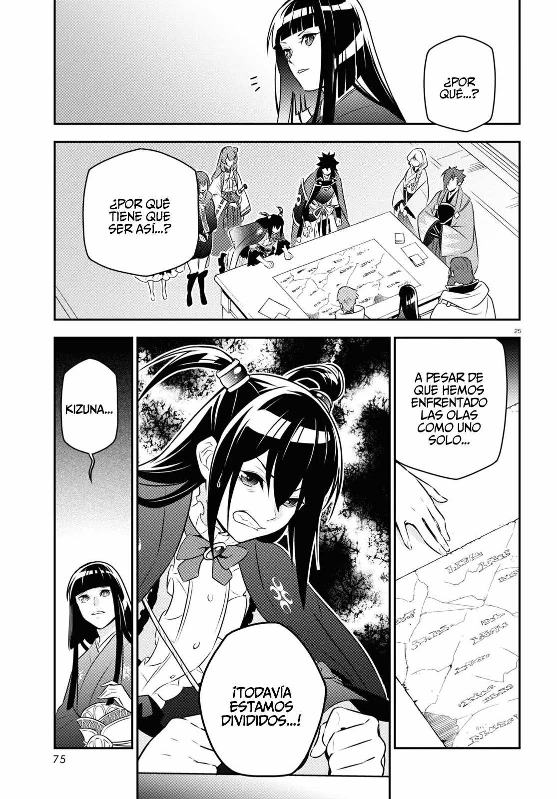 Página 26 del Manga