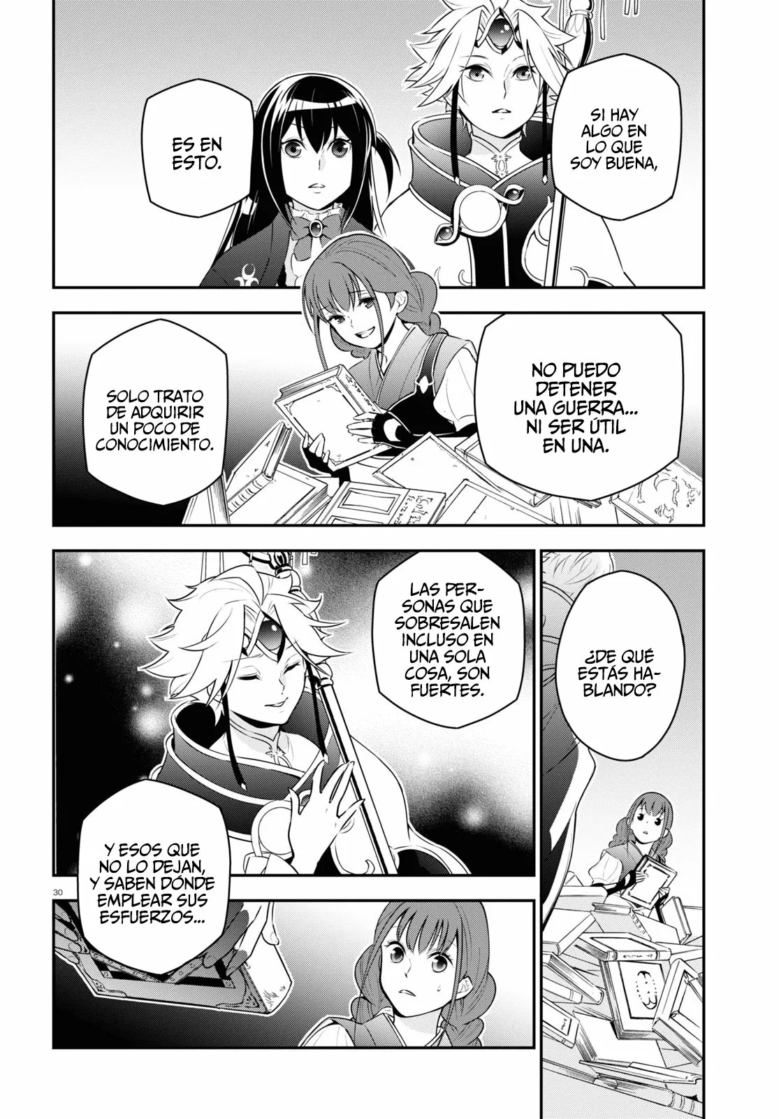Página 31 del Manga
