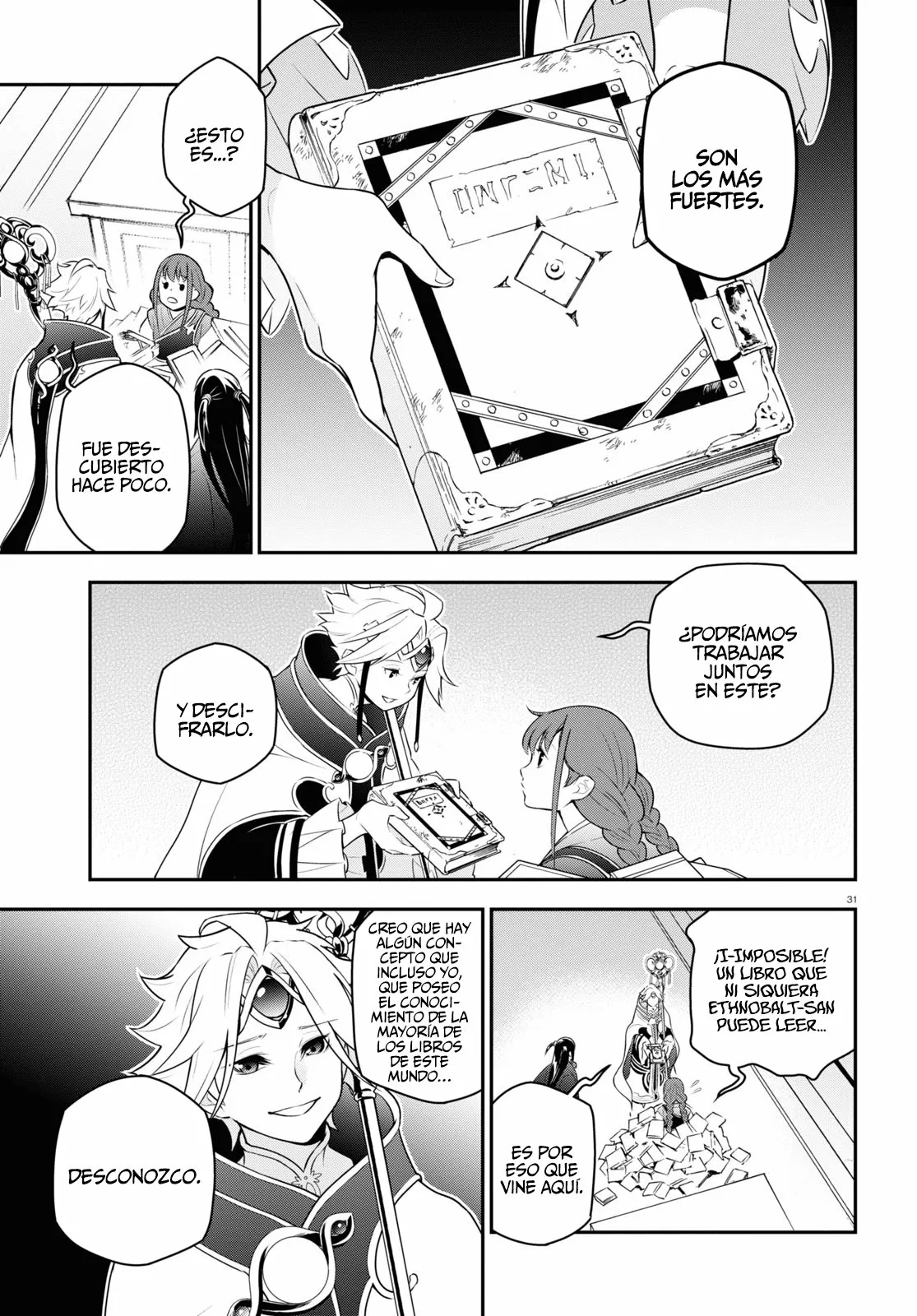 Página 32 del Manga