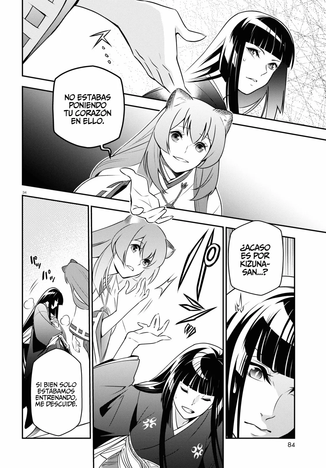 Página 35 del Manga