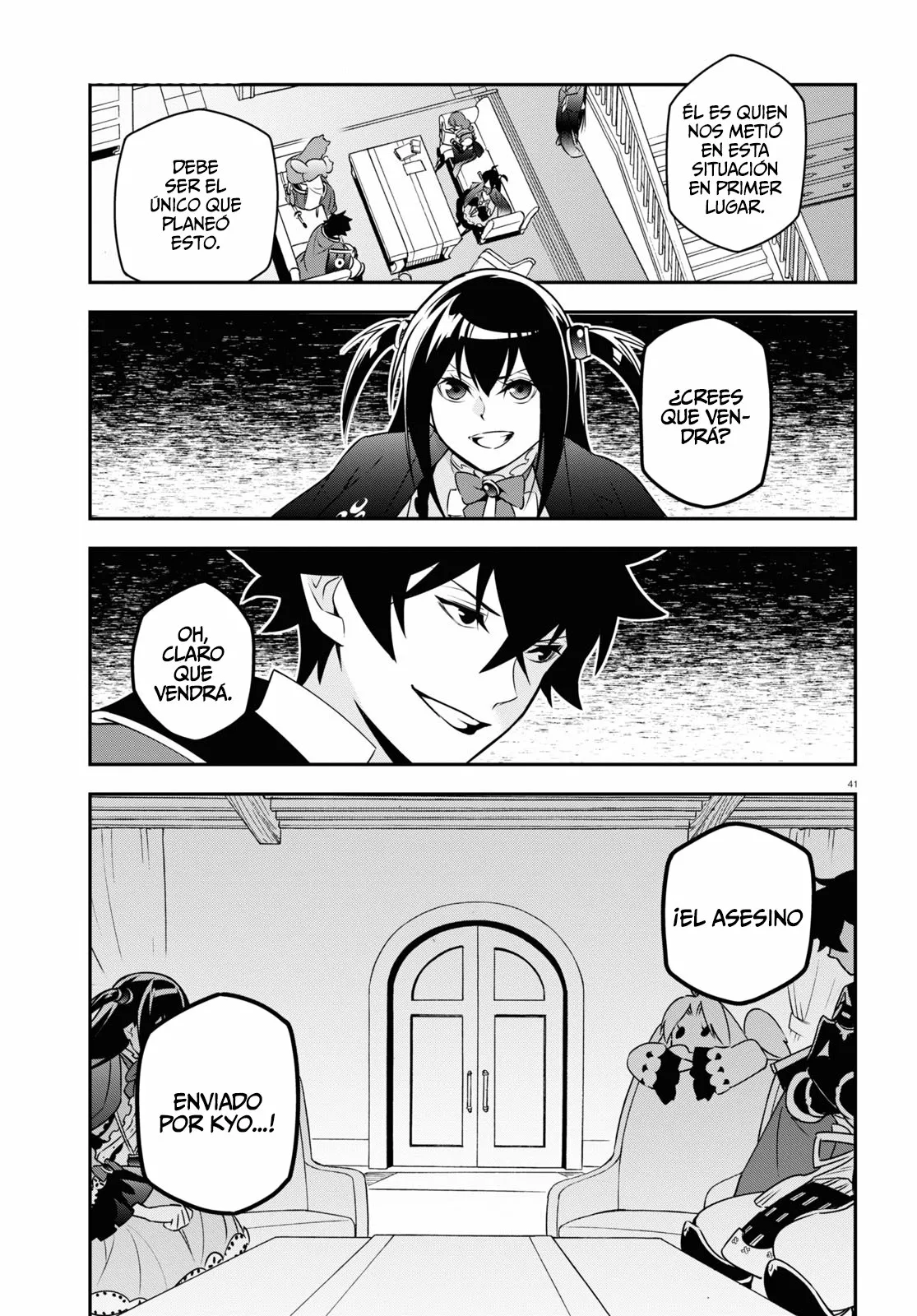Página 42 del Manga