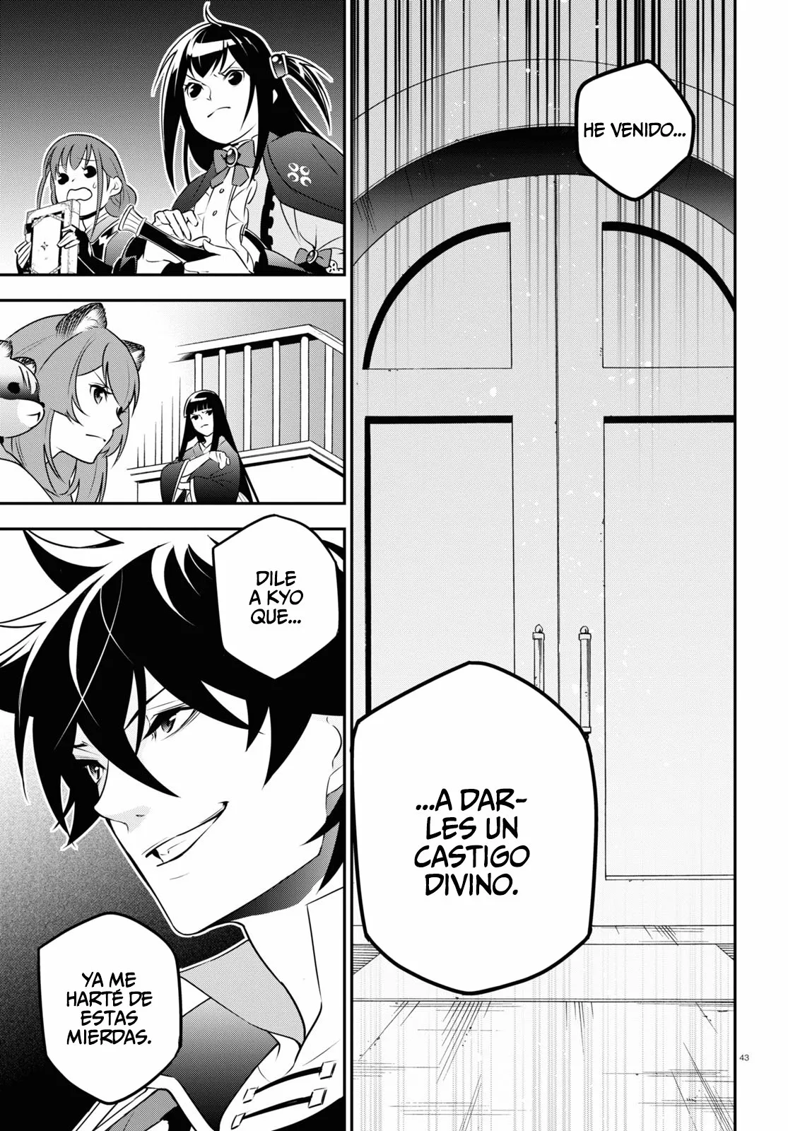 Página 44 del Manga
