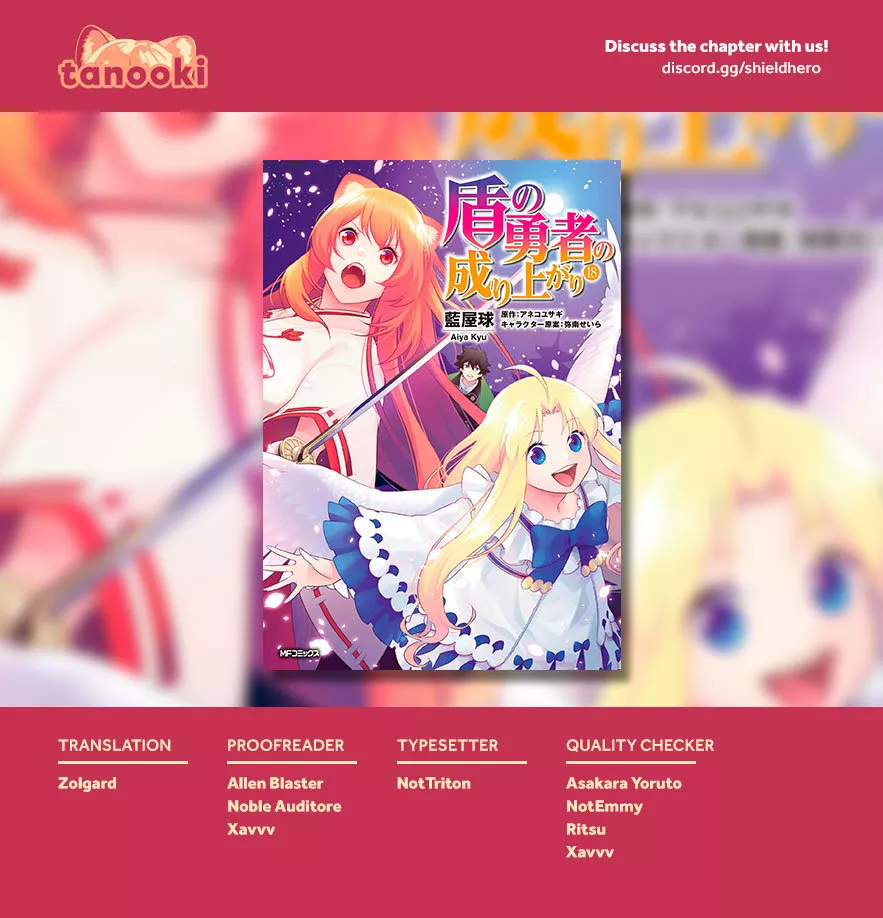 Página 48 del Manga
