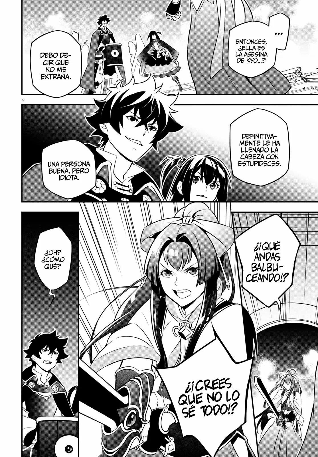 Página 3 del Manga