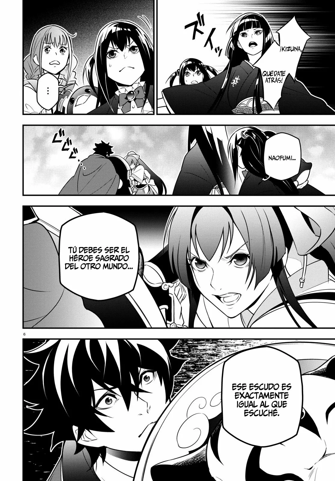 Página 7 del Manga