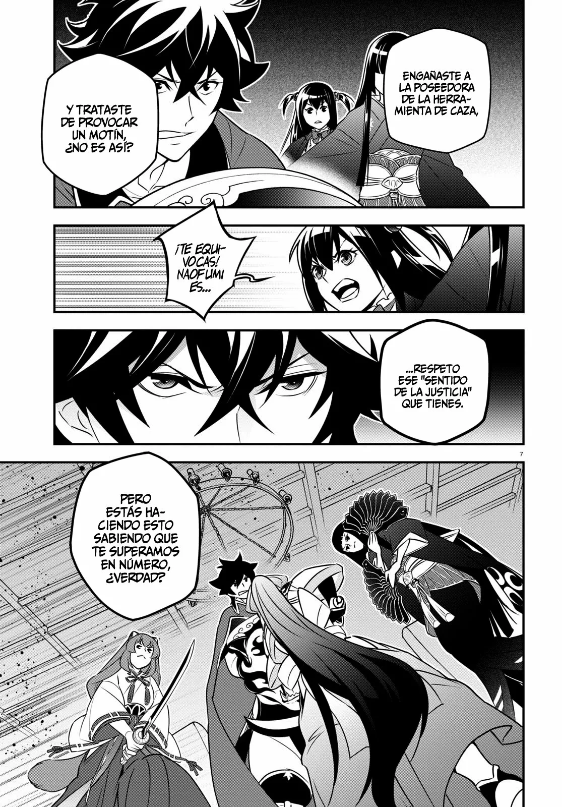 Página 8 del Manga