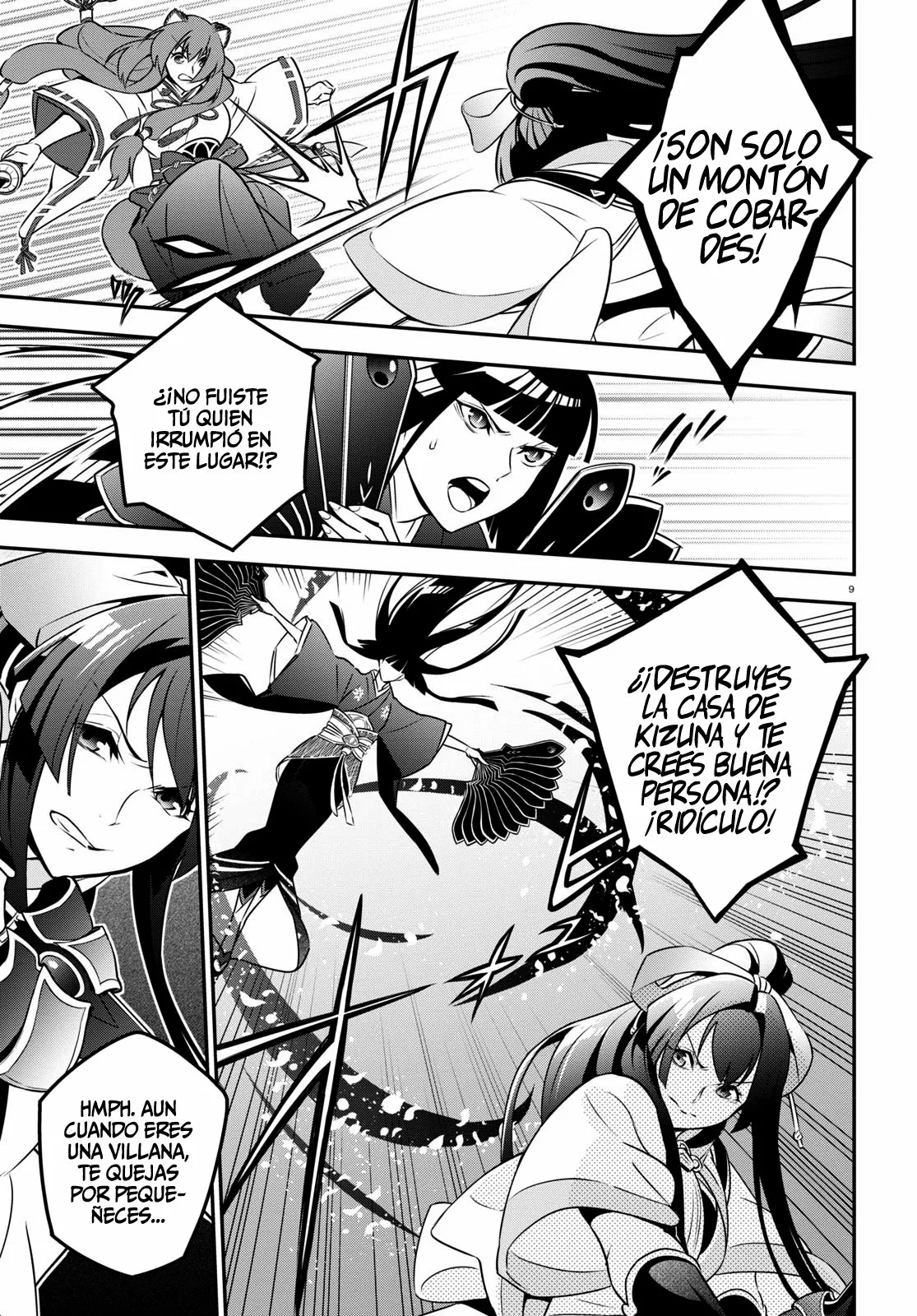 Página 10 del Manga