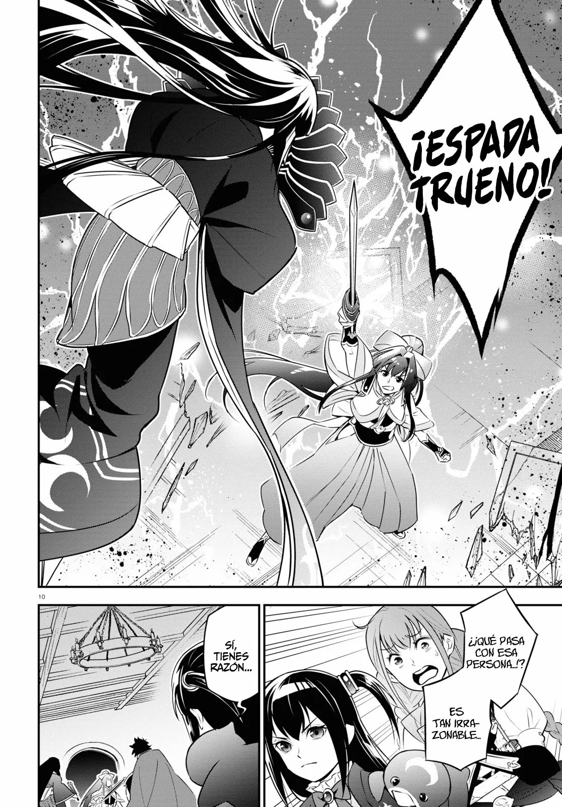 Página 11 del Manga