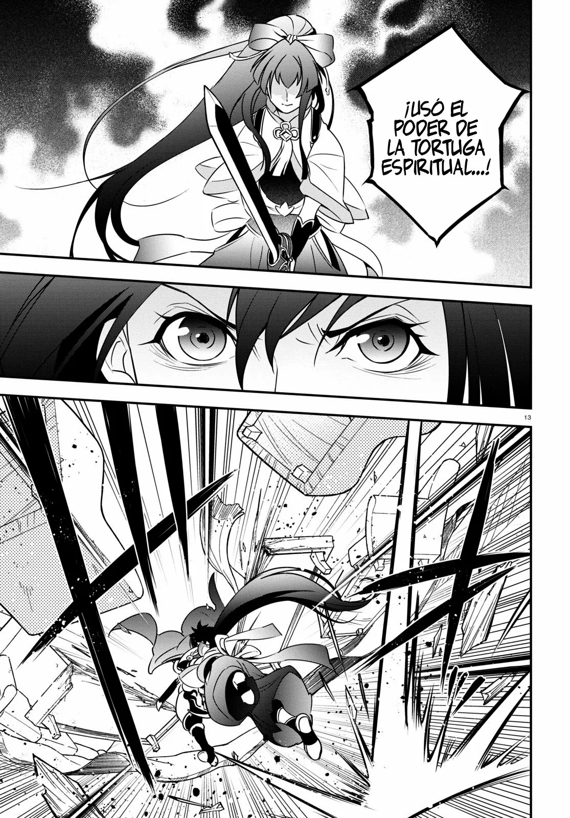 Página 14 del Manga