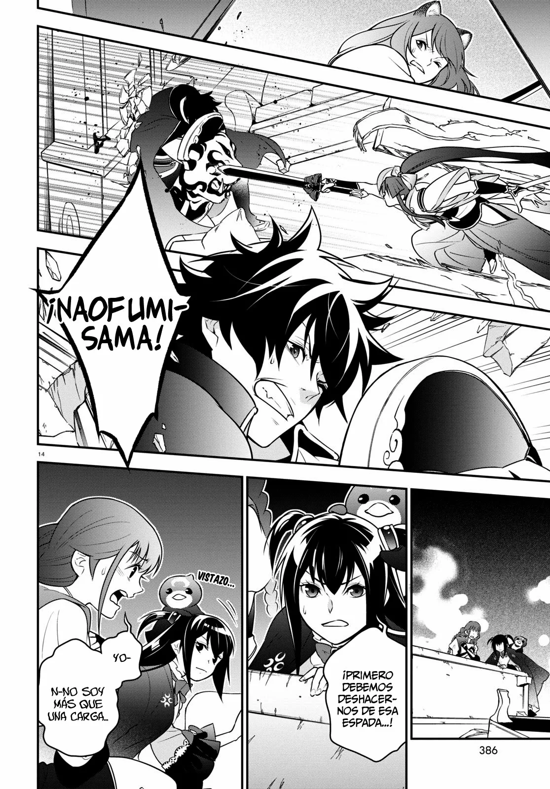 Página 15 del Manga