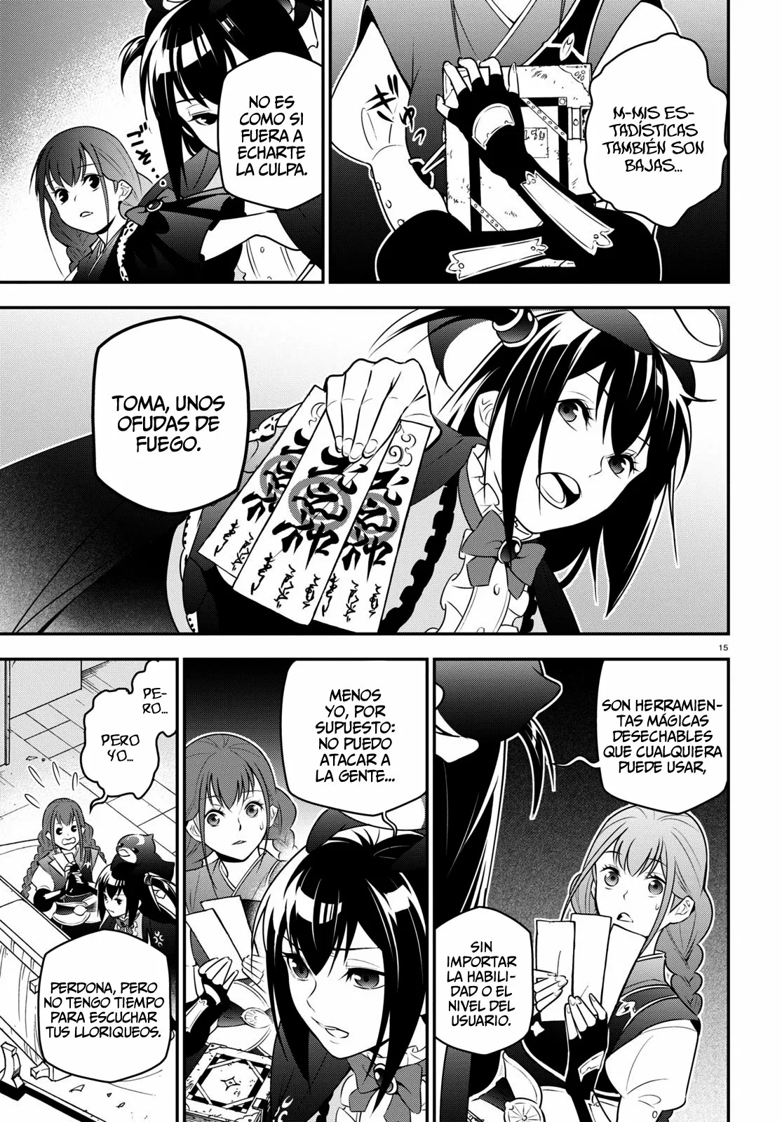 Página 16 del Manga
