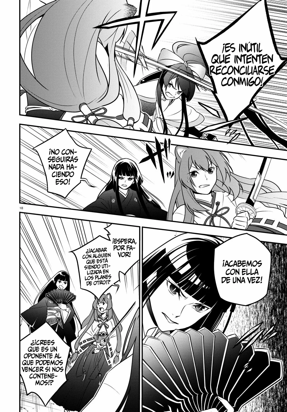 Página 19 del Manga