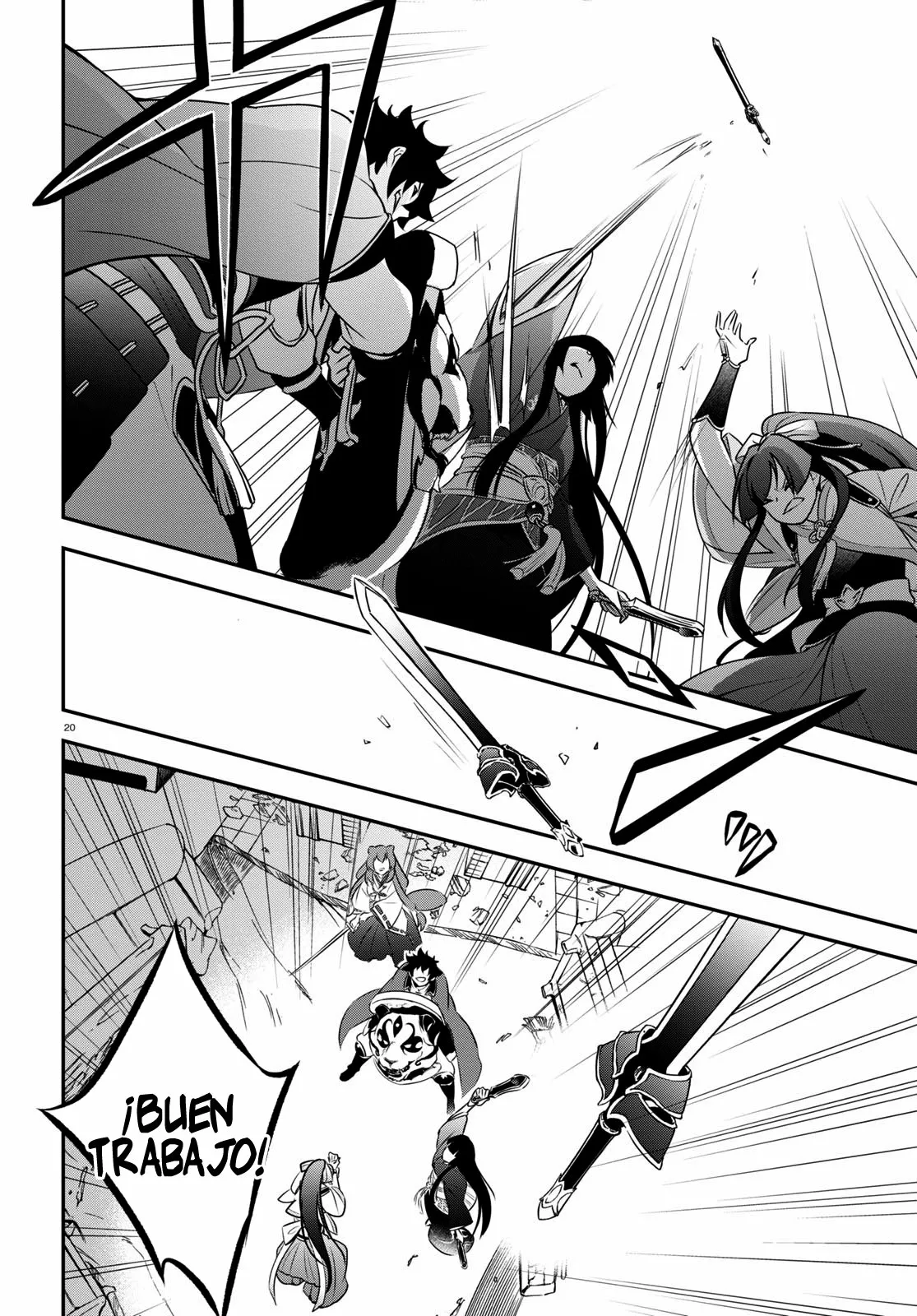 Página 21 del Manga