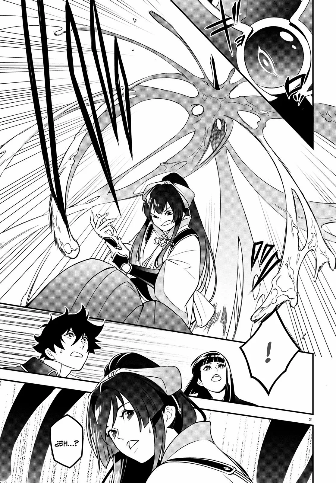 Página 22 del Manga