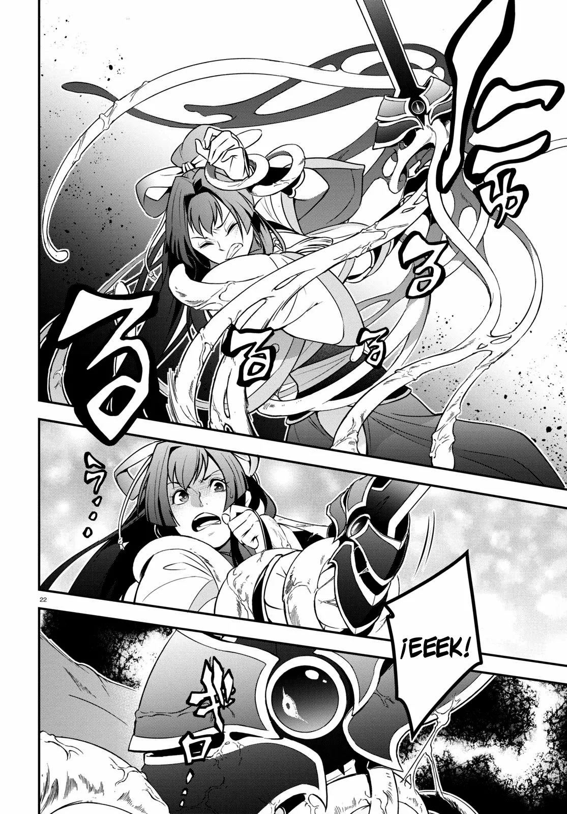 Página 23 del Manga