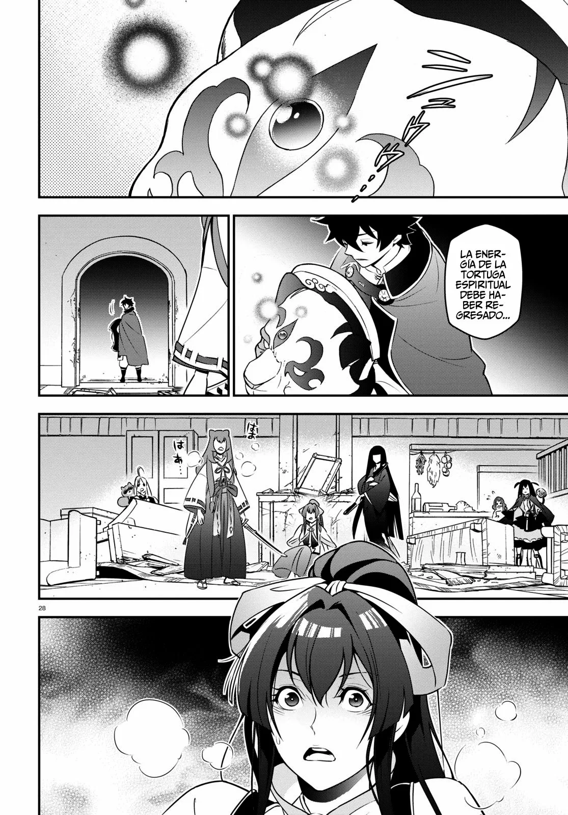 Página 29 del Manga